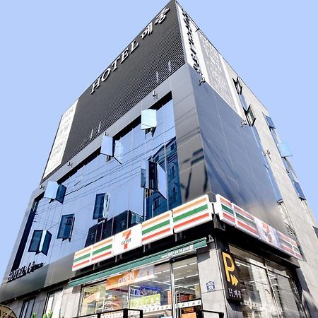 Hotel Maison Busan Bagian luar foto
