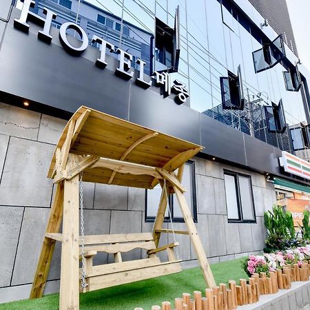 Hotel Maison Busan Bagian luar foto