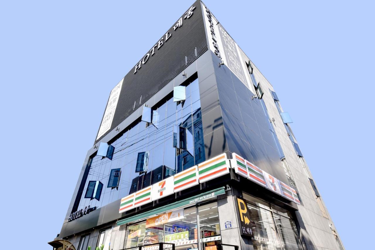 Hotel Maison Busan Bagian luar foto