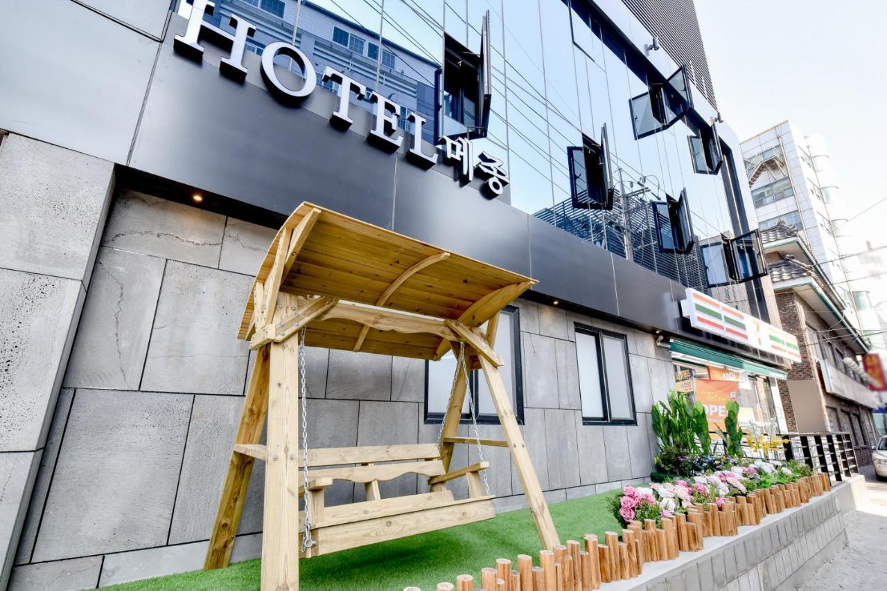 Hotel Maison Busan Bagian luar foto